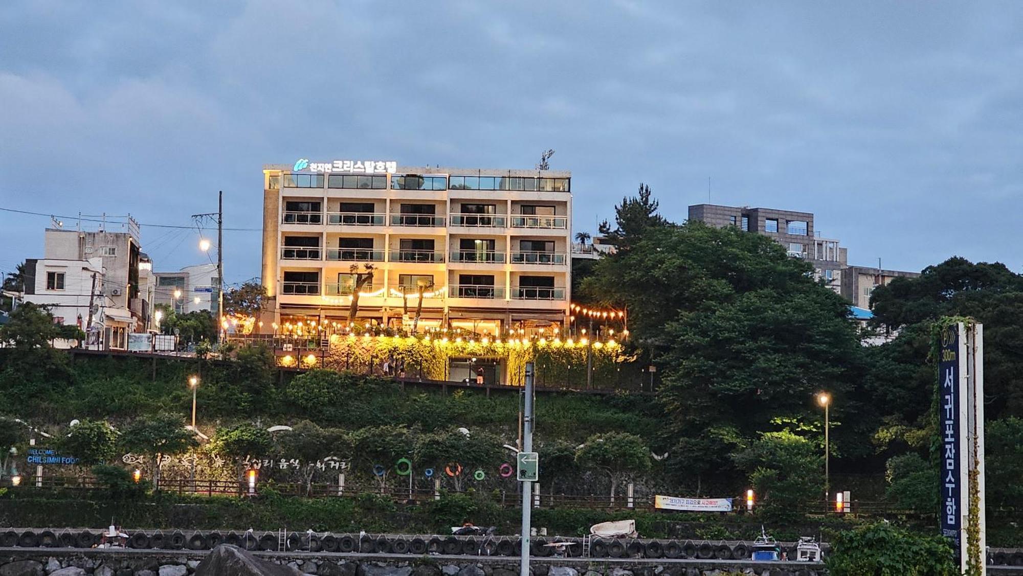Cheonjiyeon Crystal Hotel Σεογκουίπο Εξωτερικό φωτογραφία